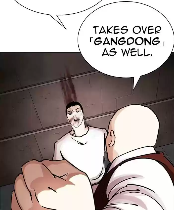 Lookism Chapter 241: Ep. 241: