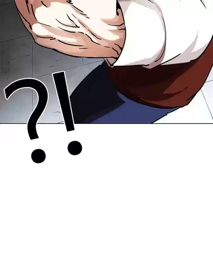 Lookism Chapter 241: Ep. 241: