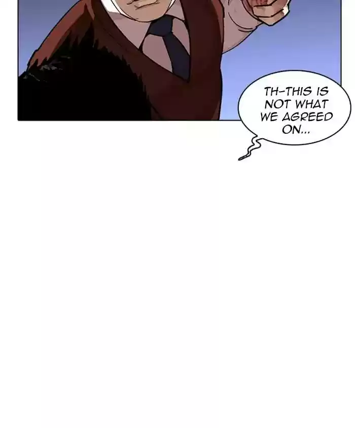 Lookism Chapter 241: Ep. 241: