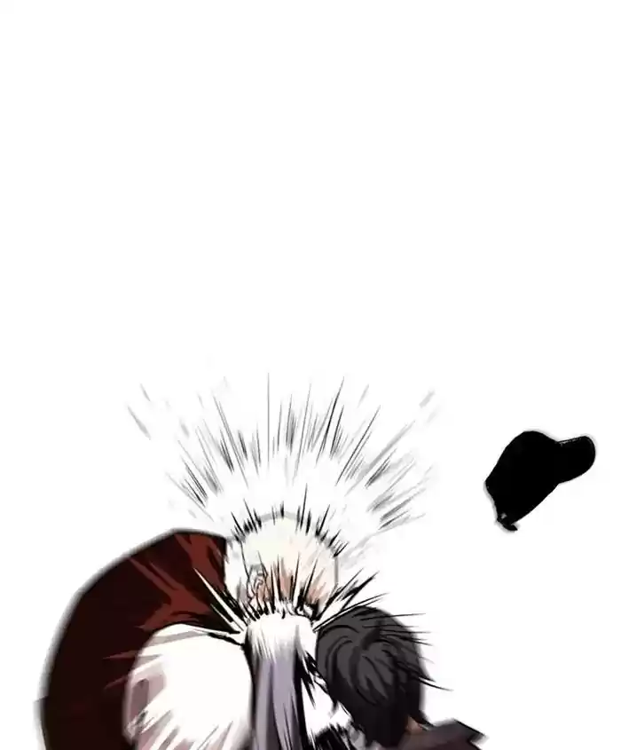 Lookism Chapter 241: Ep. 241: