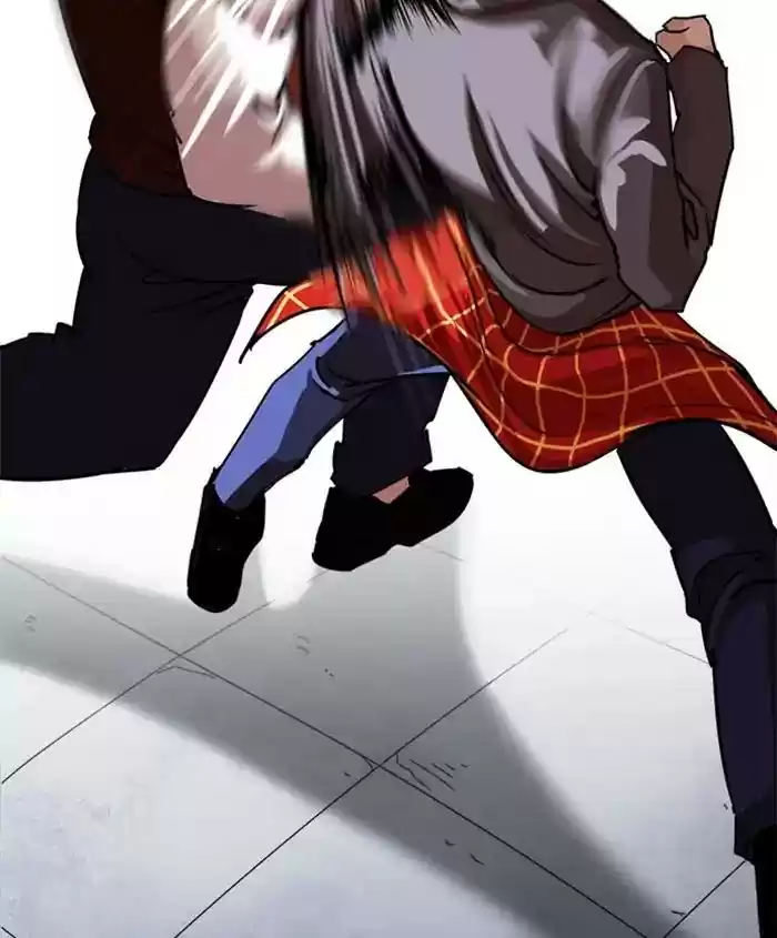 Lookism Chapter 241: Ep. 241: