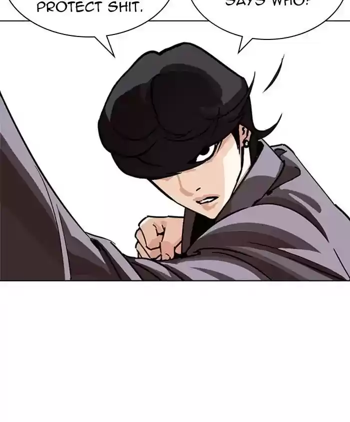 Lookism Chapter 241: Ep. 241: