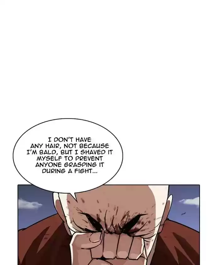 Lookism Chapter 241: Ep. 241: