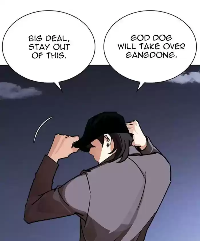 Lookism Chapter 241: Ep. 241: