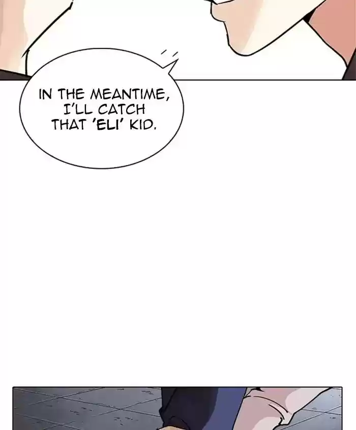 Lookism Chapter 241: Ep. 241: