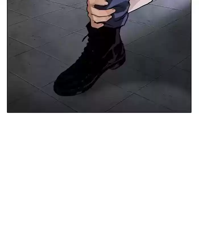 Lookism Chapter 241: Ep. 241: