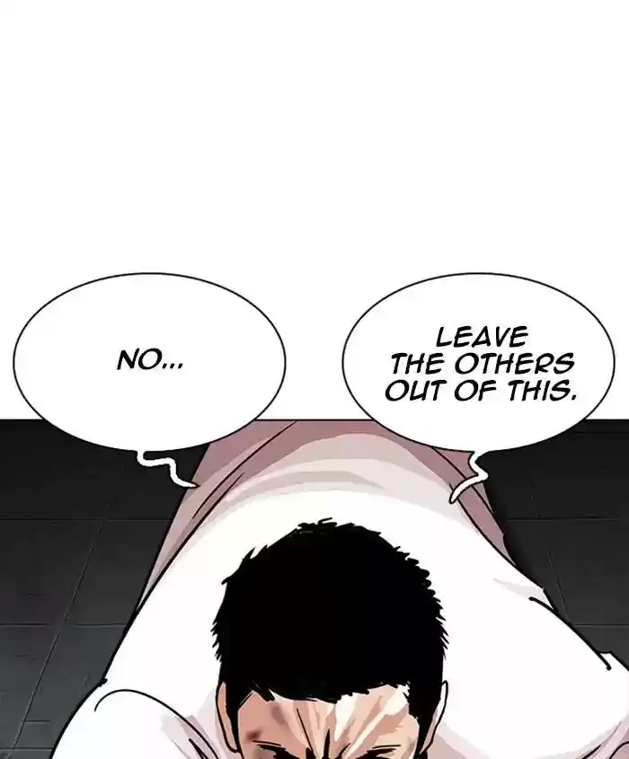 Lookism Chapter 241: Ep. 241: