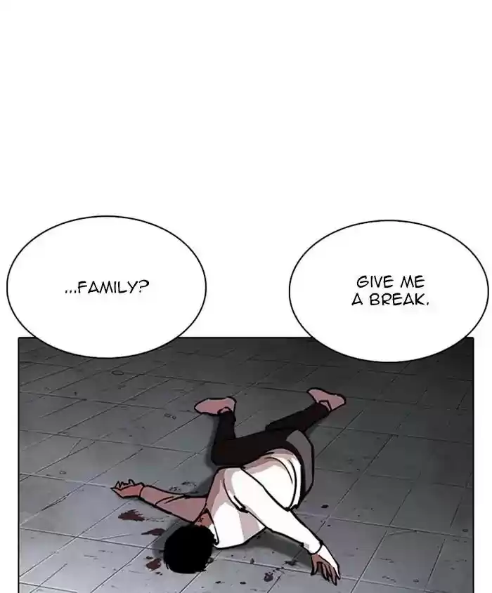 Lookism Chapter 241: Ep. 241: