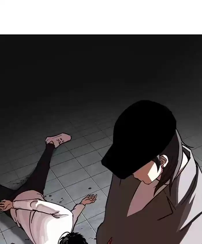 Lookism Chapter 241: Ep. 241: