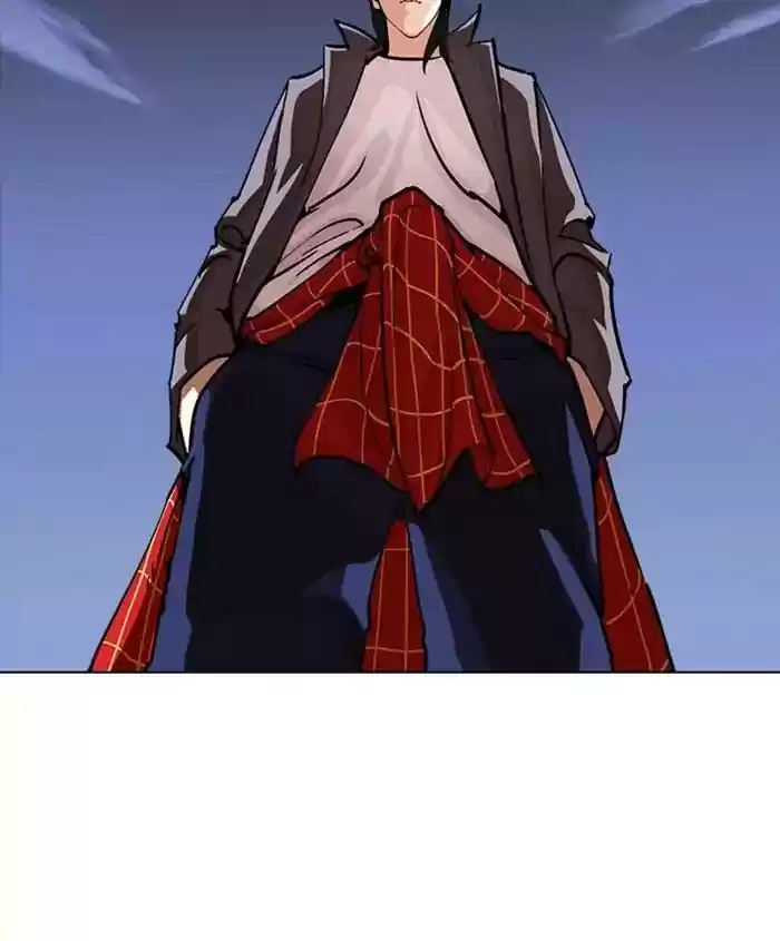 Lookism Chapter 241: Ep. 241: