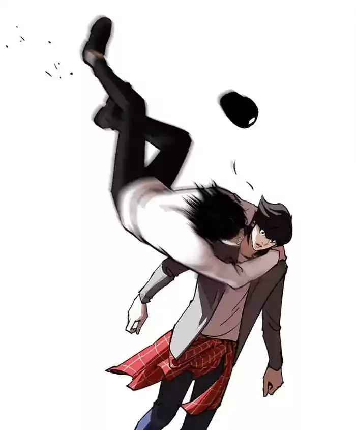 Lookism Chapter 241: Ep. 241: