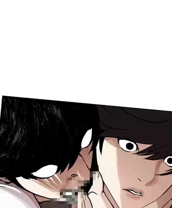 Lookism Chapter 241: Ep. 241: