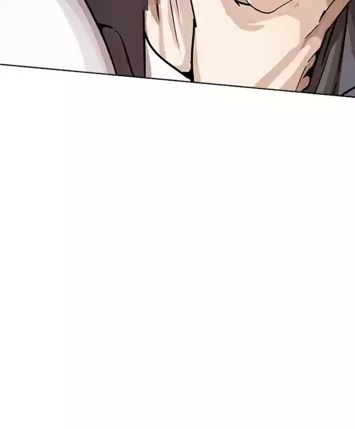 Lookism Chapter 241: Ep. 241: