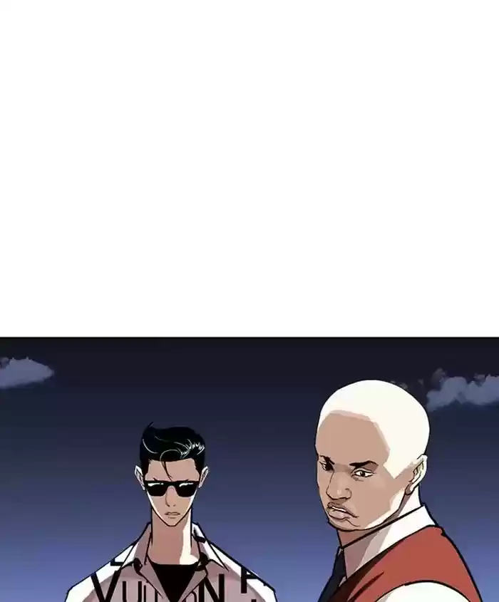 Lookism Chapter 241: Ep. 241: