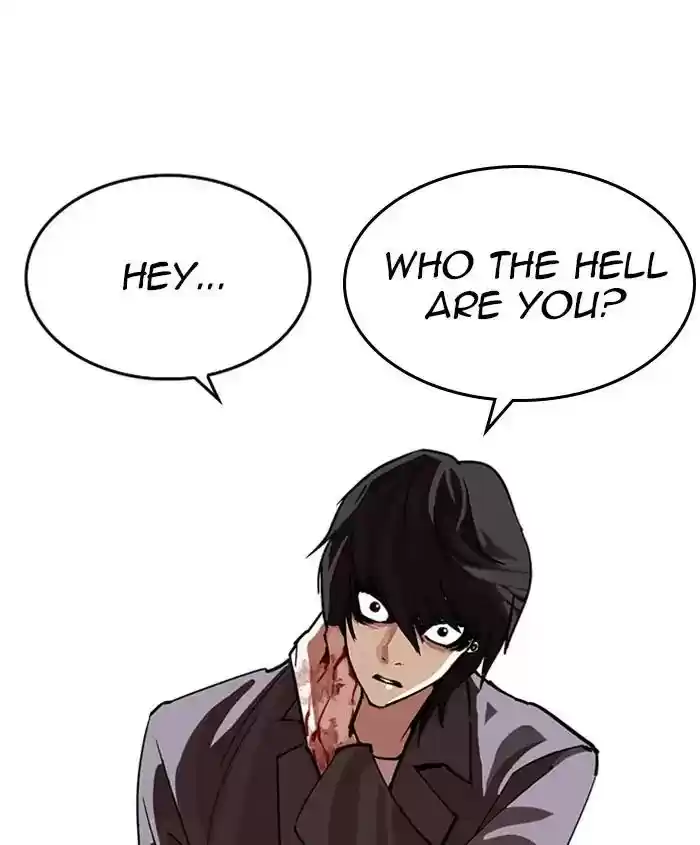 Lookism Chapter 241: Ep. 241: