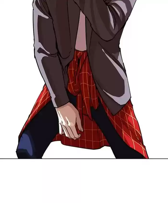 Lookism Chapter 241: Ep. 241: