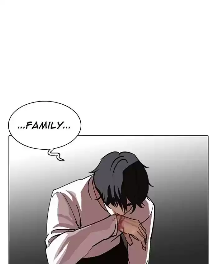 Lookism Chapter 241: Ep. 241: