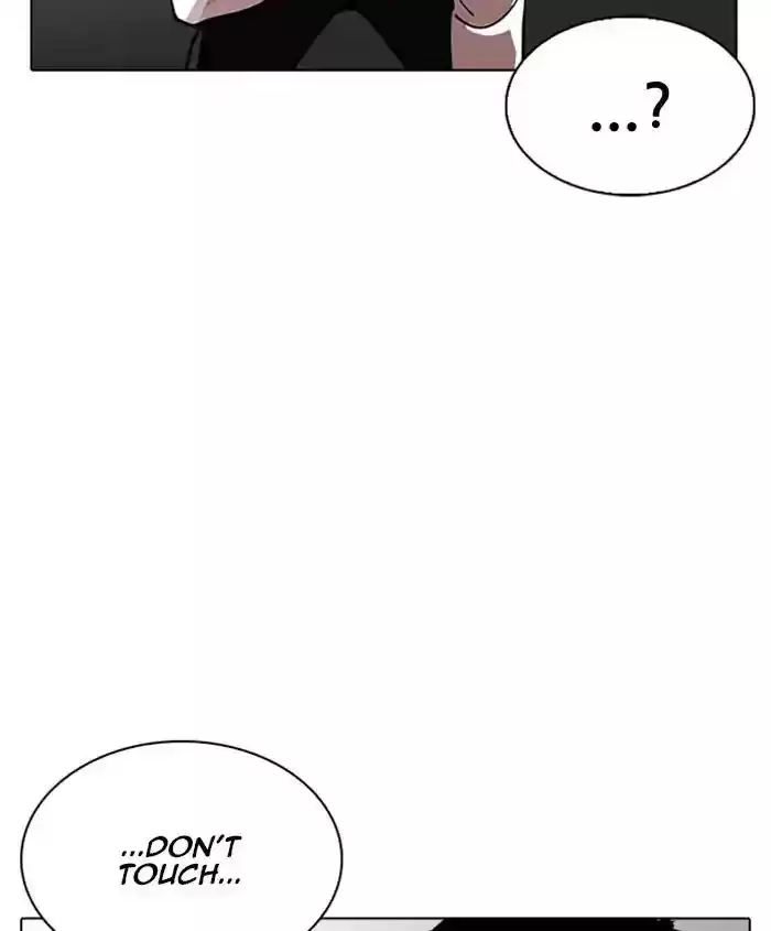 Lookism Chapter 241: Ep. 241: