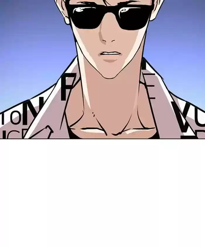 Lookism Chapter 241: Ep. 241: