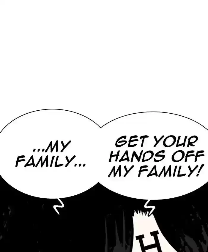 Lookism Chapter 241: Ep. 241: