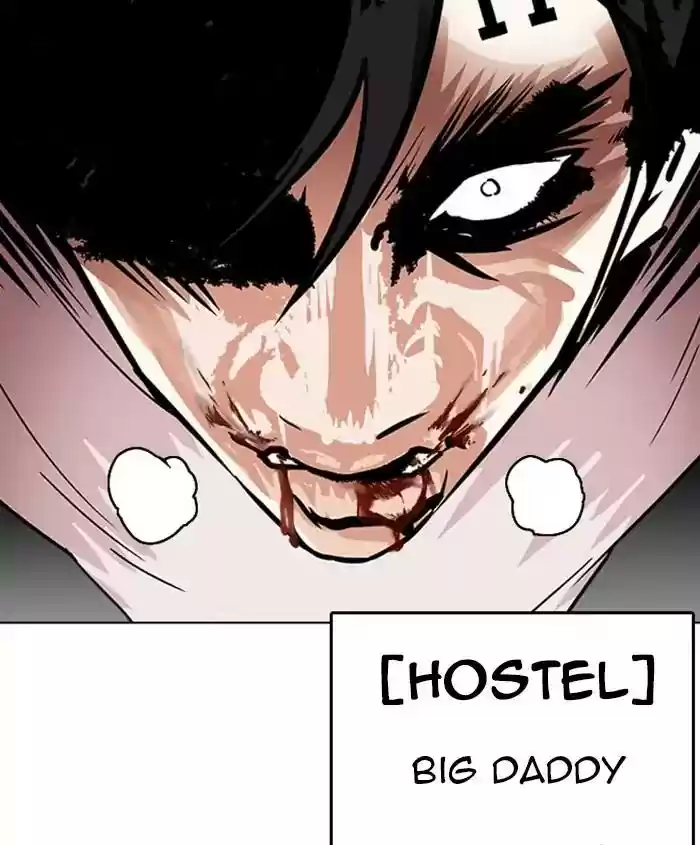 Lookism Chapter 241: Ep. 241: