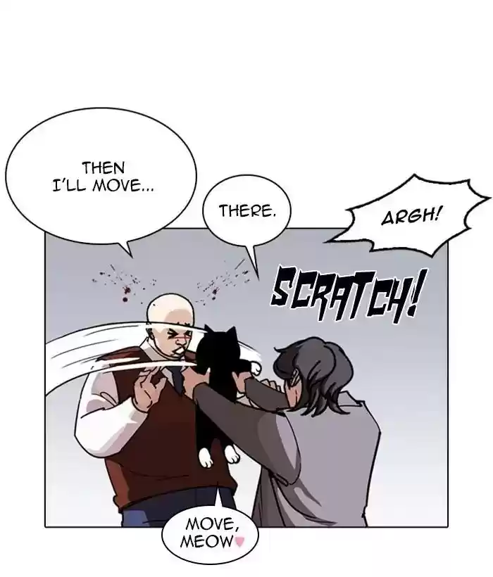 Lookism Chapter 242: Ep. 242: