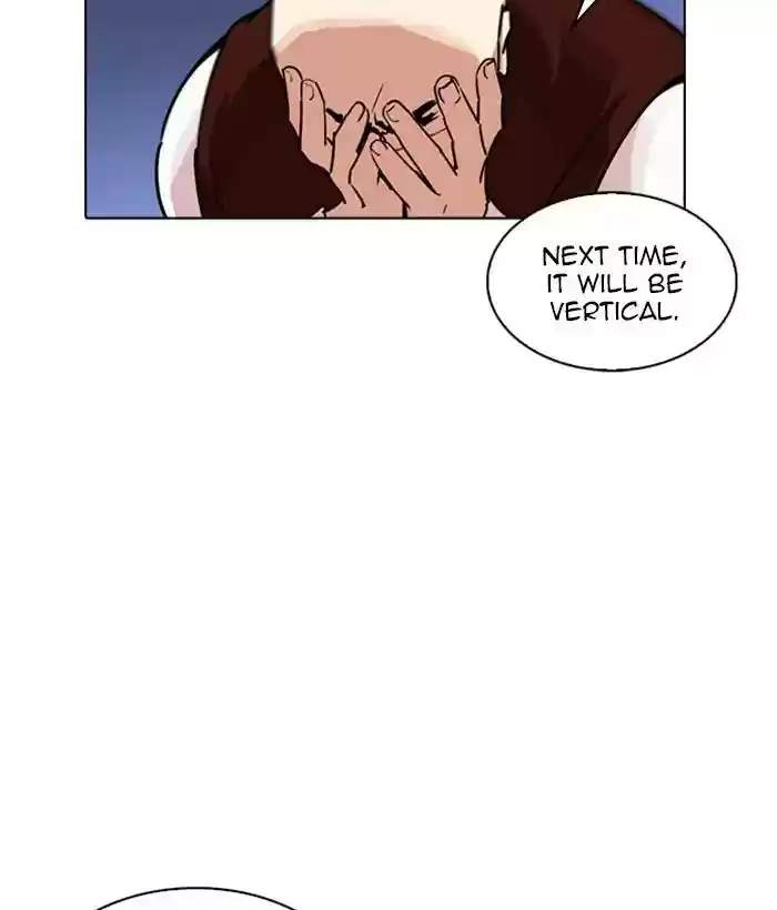 Lookism Chapter 242: Ep. 242: