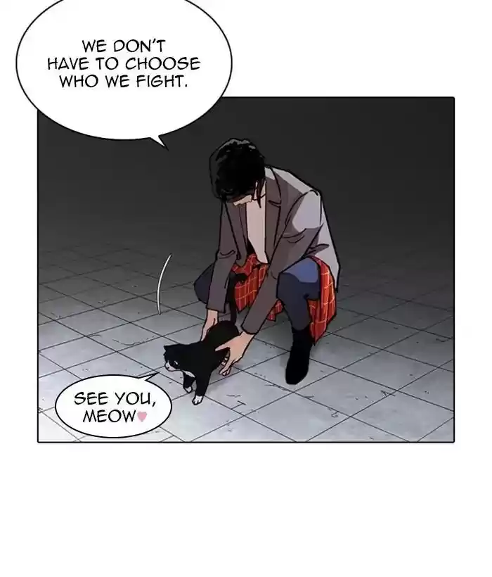 Lookism Chapter 242: Ep. 242: