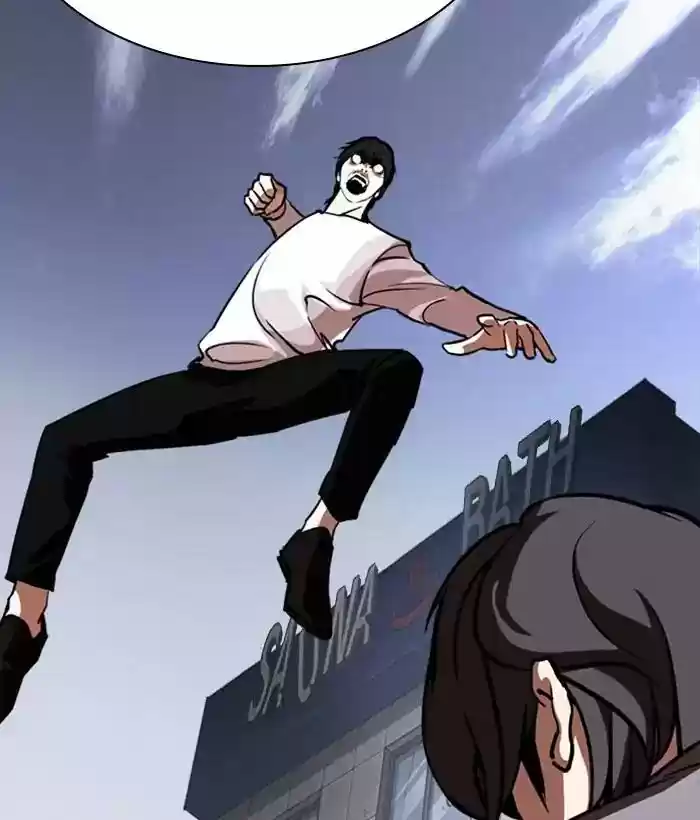 Lookism Chapter 242: Ep. 242: