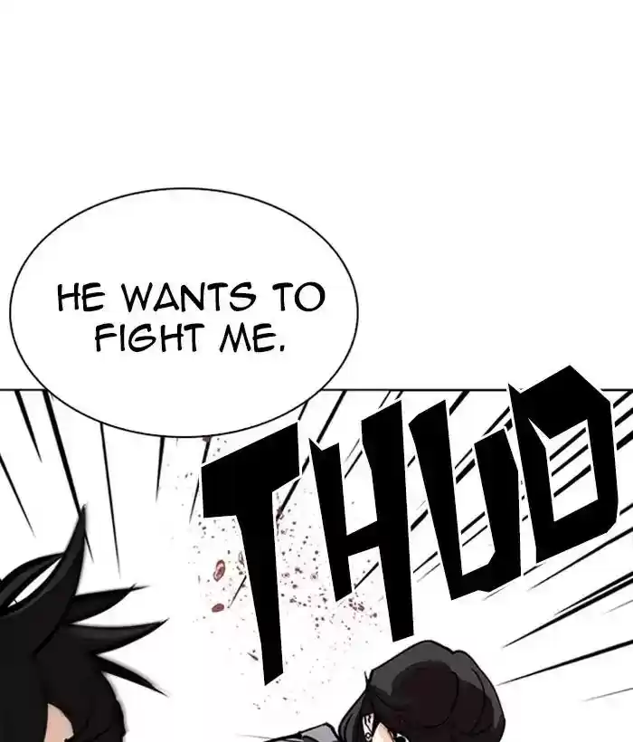 Lookism Chapter 242: Ep. 242: