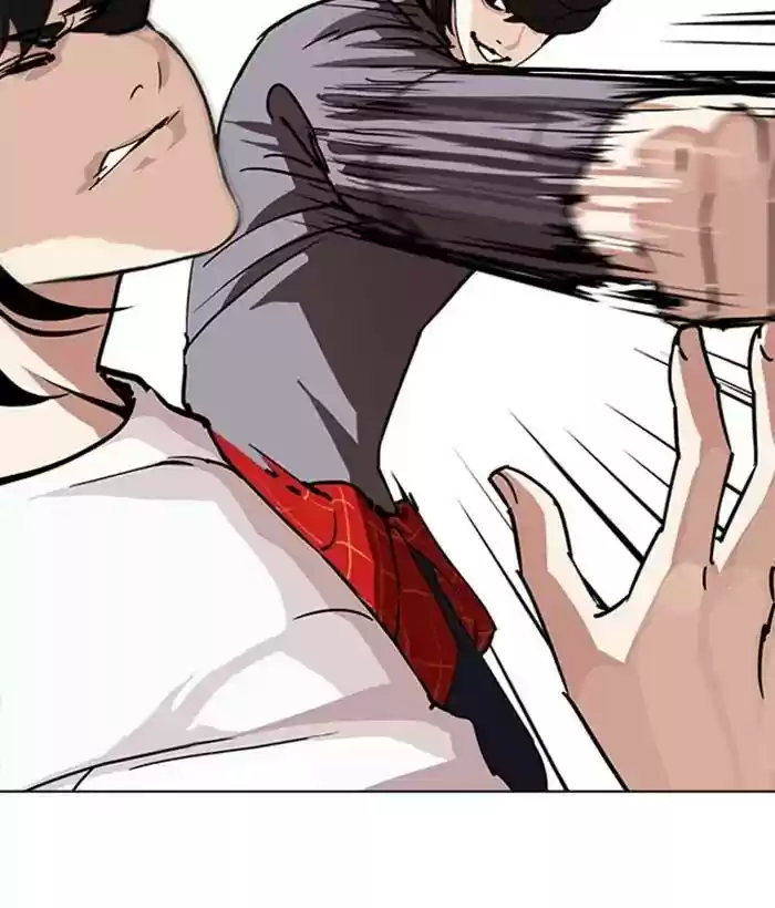 Lookism Chapter 242: Ep. 242: