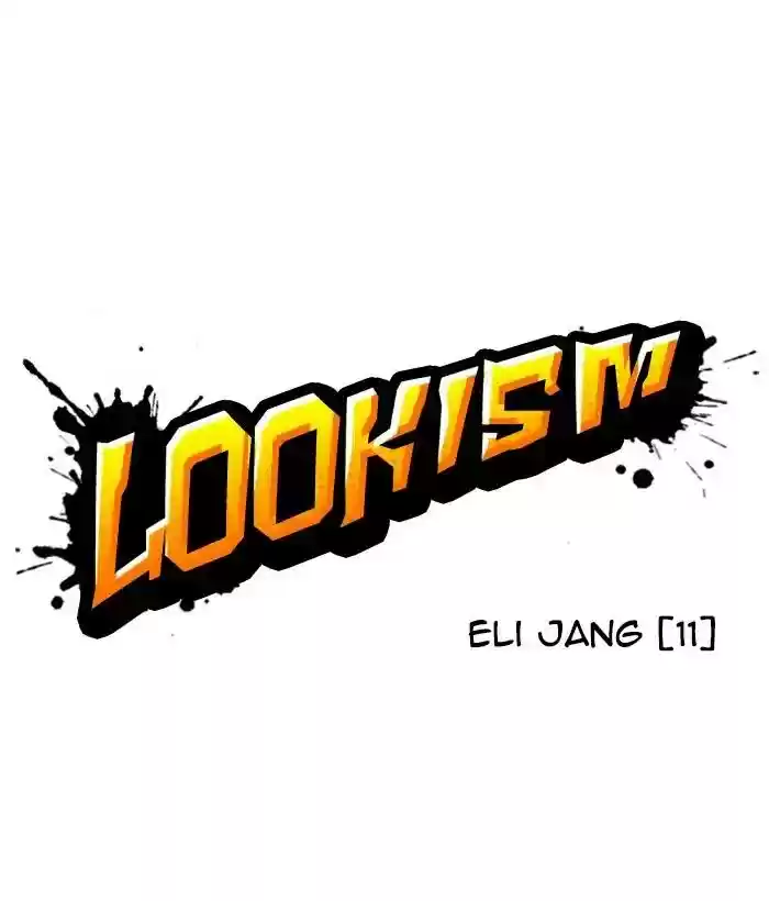 Lookism Chapter 242: Ep. 242: