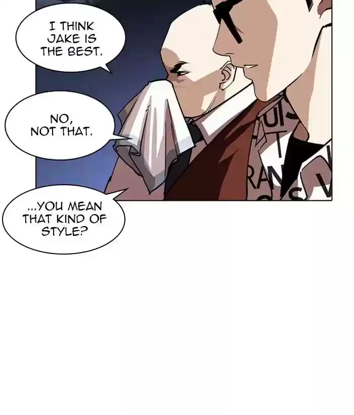 Lookism Chapter 242: Ep. 242: