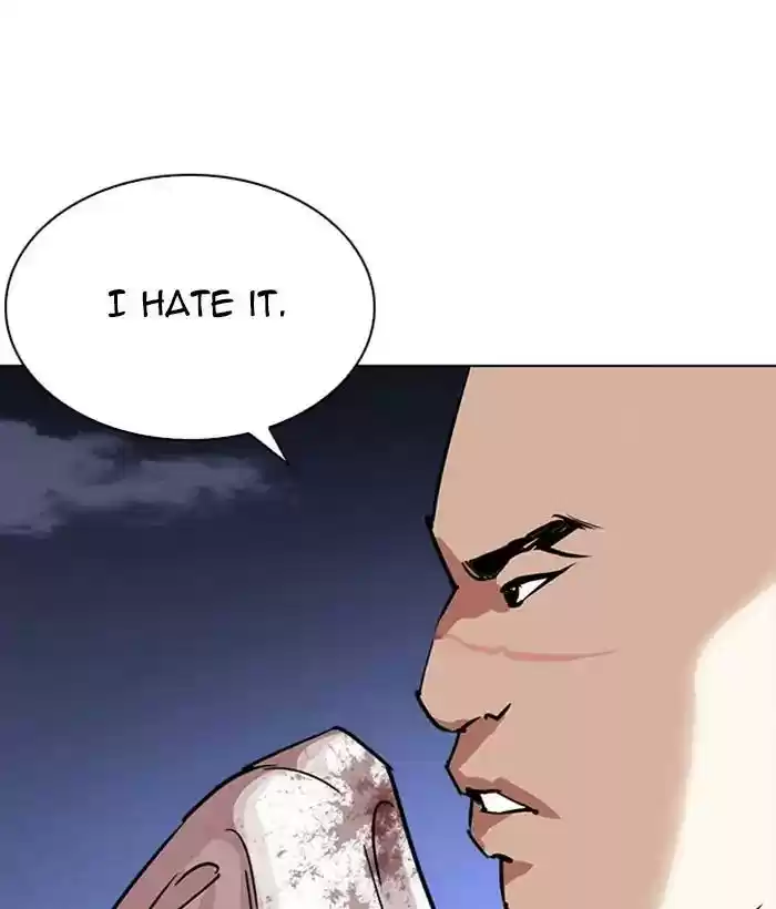 Lookism Chapter 242: Ep. 242: