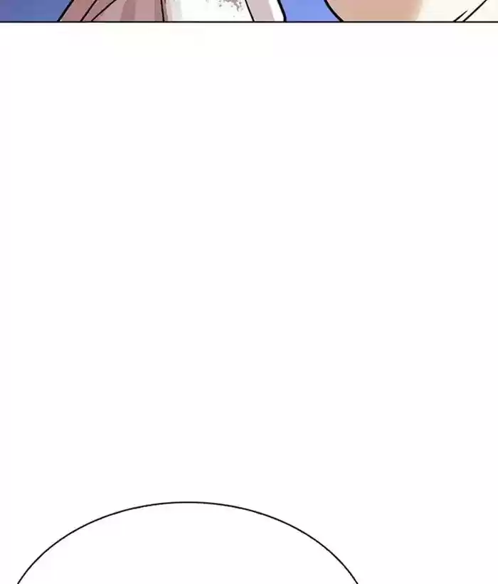 Lookism Chapter 242: Ep. 242: