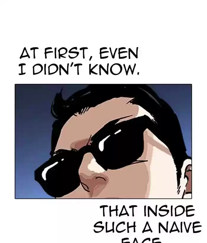 Lookism Chapter 242: Ep. 242: