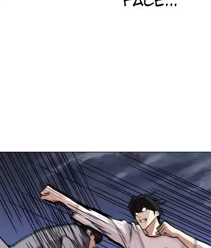 Lookism Chapter 242: Ep. 242: