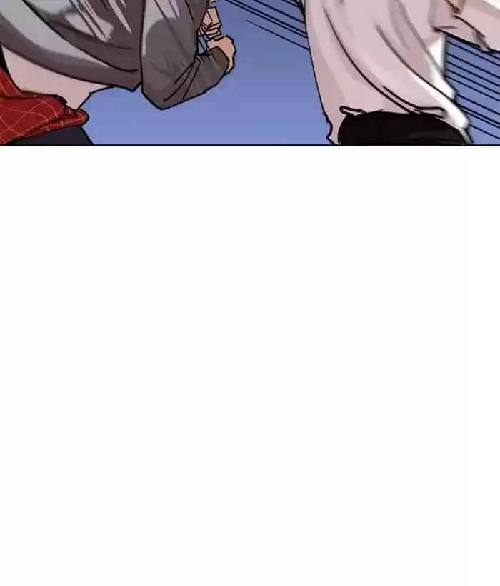 Lookism Chapter 242: Ep. 242: