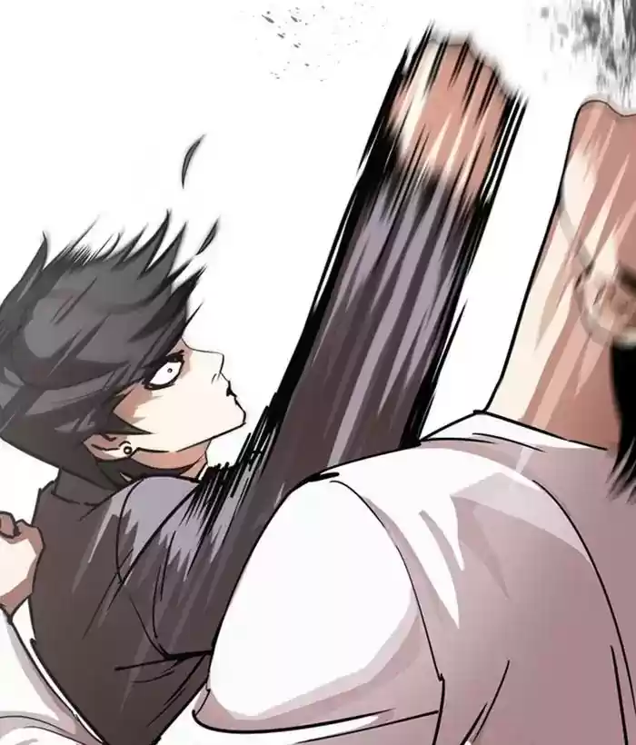 Lookism Chapter 242: Ep. 242: