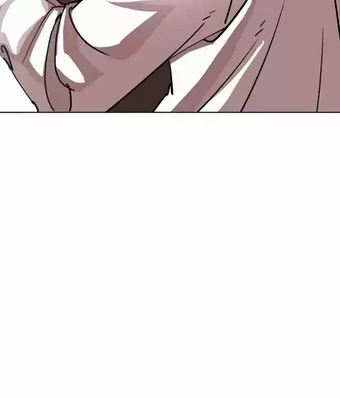 Lookism Chapter 242: Ep. 242: