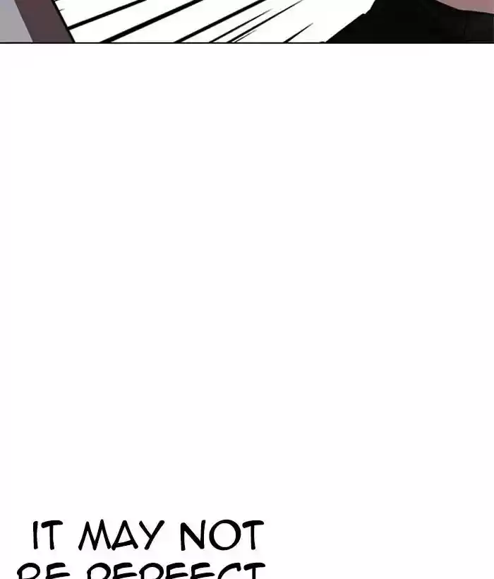 Lookism Chapter 242: Ep. 242: