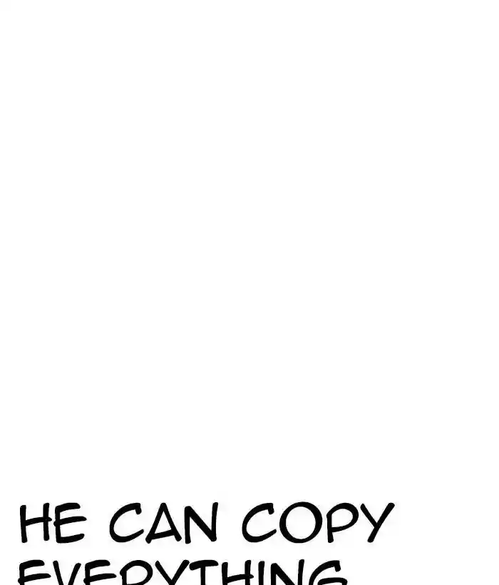 Lookism Chapter 242: Ep. 242: