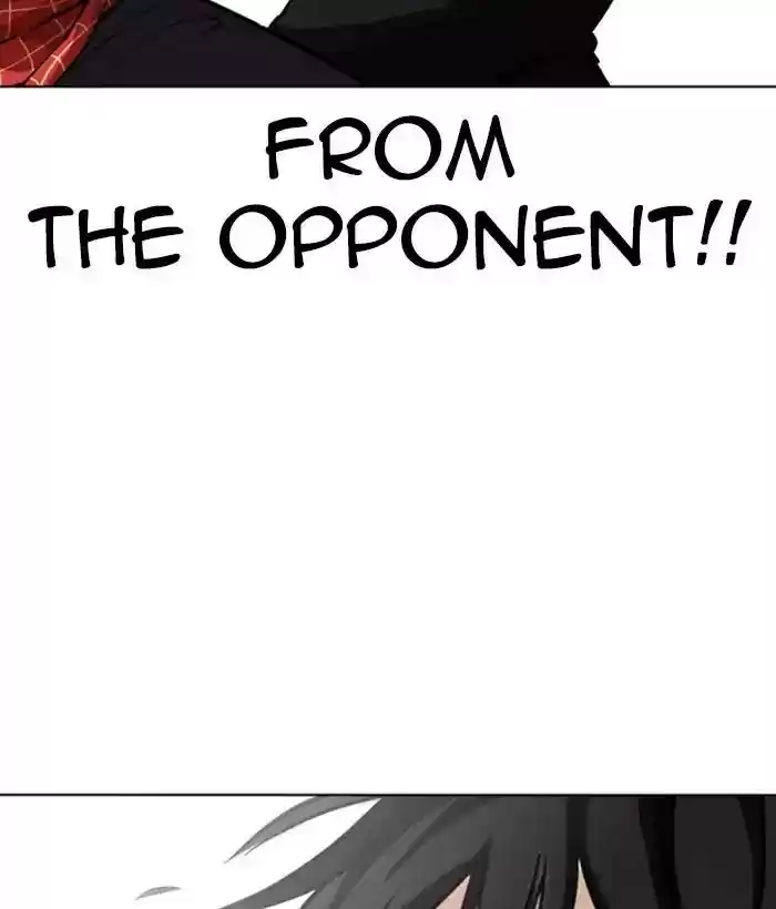 Lookism Chapter 242: Ep. 242: