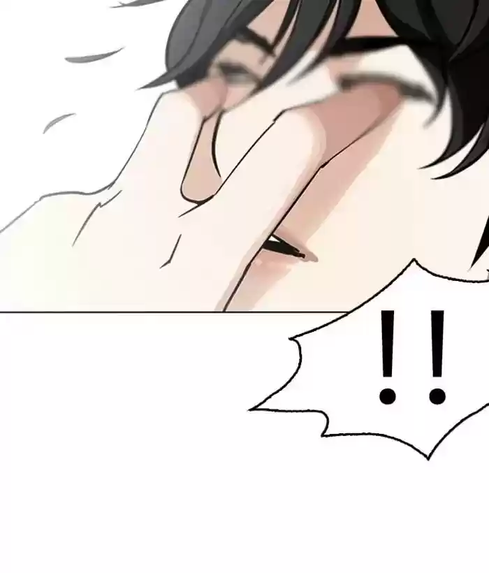 Lookism Chapter 242: Ep. 242: