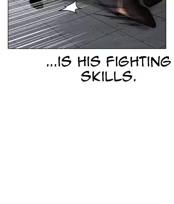 Lookism Chapter 242: Ep. 242: