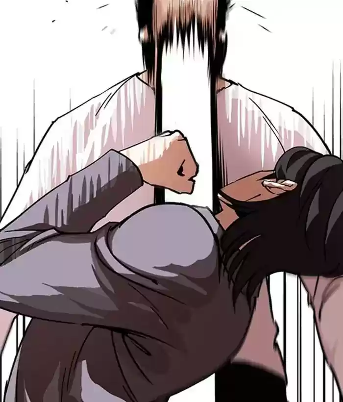 Lookism Chapter 242: Ep. 242: