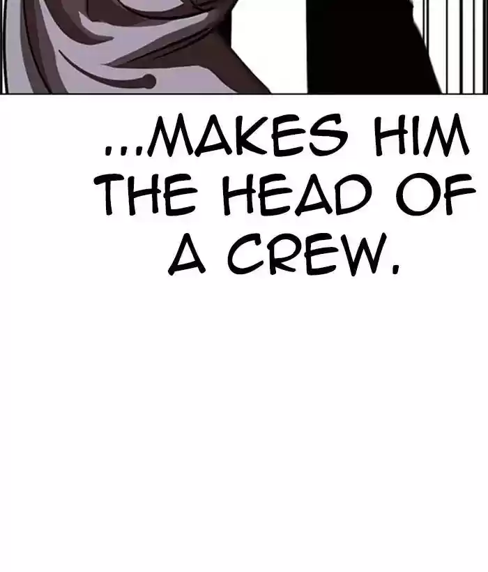 Lookism Chapter 242: Ep. 242: