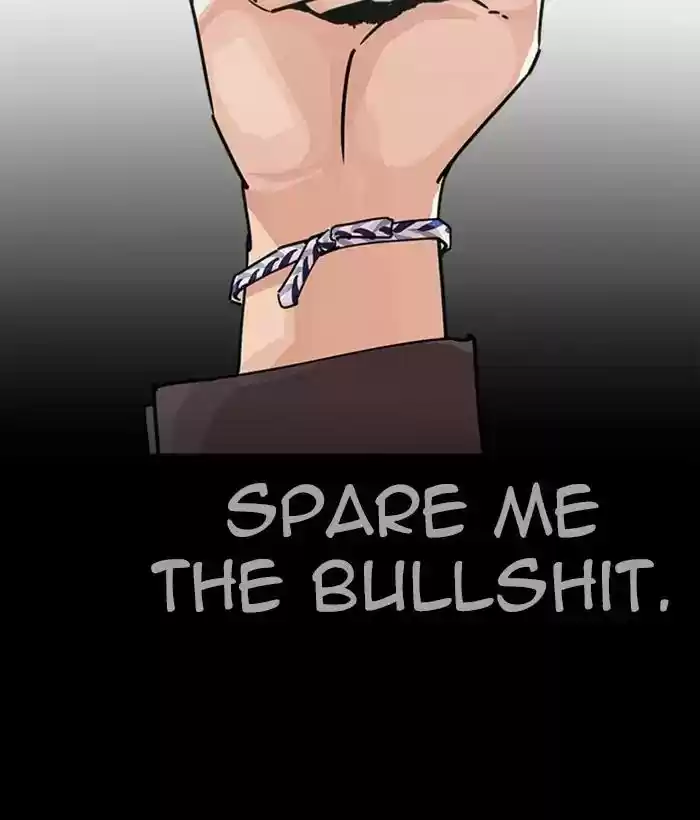 Lookism Chapter 242: Ep. 242:
