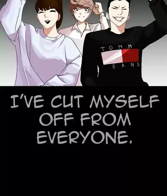 Lookism Chapter 242: Ep. 242: