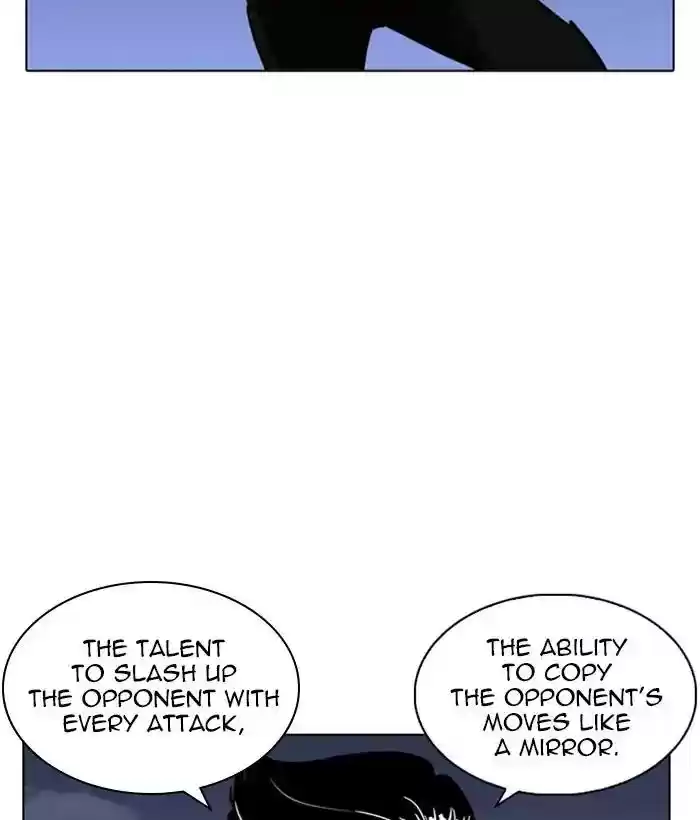 Lookism Chapter 242: Ep. 242: